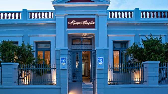 Micra Anglia Hotel 1.jpg